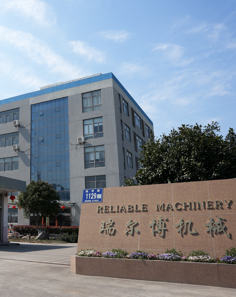 Công ty TNHH Máy móc đáng tin cậy Gia Hưng